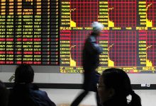 Фото - Аналитик объяснил падение китайского фондового рынка