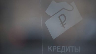 Фото - Банки в России в конце сентября повысили ставки по потребительским кредитам