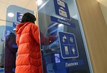 Фото - Эксперт оценил перспективы обновления банкоматов в России