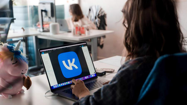 Фото - Пресс-релиз: VK запускает обучающую онлайн-платформу для бизнеса