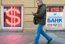 Фото - Путин продлил действие указа о спецмерах в сфере валютного регулирования